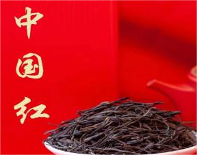 中國紅
